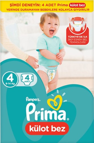 Prima Pants 4 Numara Maxi 4'lü Deneme Paketi Külot Bez