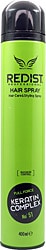 Redist Keratin Complex 400 ml Saç Spreyi