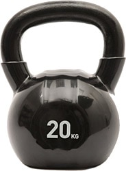 Reebok RSWT-16304 20 kg Stüdyo Kettlebell