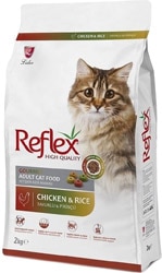 Reflex Multi Color Tavuklu 2 kg Yetişkin Kedi Maması