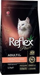 Reflex Plus Hairball Somonlu 1.5 kg Yetişkin Kedi Maması