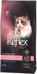 Reflex Plus Mother & Babycat Kuzu Etli 15 kg Yavru Kedi Maması