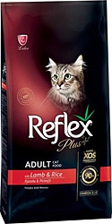 Reflex Plus Kuzu Etli 1.5 kg Yetişkin Kedi Maması