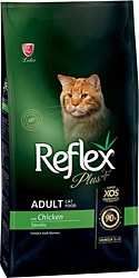 Reflex Plus Tavuklu 1.5 kg Yetişkin Kedi Maması