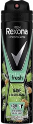 Rexona Men MotionSense Natural Fresh Nane Sedir Ağacı 150 ml Erkek Deodorant