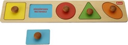Rossie Ahşap Geometrik Yapboz