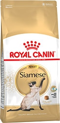 Royal Canin Siamese 38 2 kg Yetişkin Kedi Maması