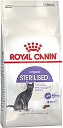 Royal Canin Sterilised 37 2 kg Kısırlaştırılmış Yetişkin Kuru Kedi Maması