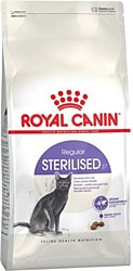 Royal Canin Sterilised 37 4 kg Kısırlaştırılmış Yetişkin Kuru Kedi Maması