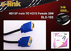 S-link SLX-193 20 m VGA Dönüştürücü