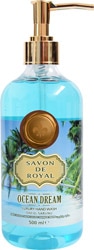 Savon De Royal Tropical Vegan Ocean Dream 500 ml Sıvı Sabun