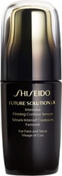Shiseido Future Solution LX Intensive Firming Contour Serum 50 ml Yüz Serumu
