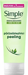 Simple Kind To Skin Pürüzsüzleştirici Peeling 75 ml