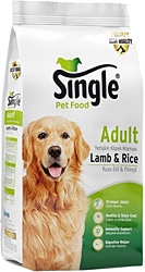 Single Kuzu Etli 15 kg Yetişkin Köpek Maması