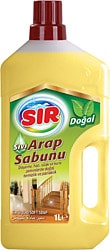 Sır Sıvı Arap Sabunu 1 lt