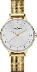 Skagen SKW2150 Kadın Kol Saati