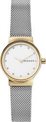Skagen SKW2666 Kadın Kol Saati