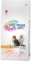 Spectrum Delicate 34 1 kg Hassas Yetişkin Kuru Kedi Maması - Açık Paket