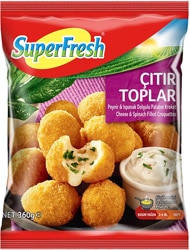 SuperFresh 360 gr Ispanaklı ve Peynirli Çıtır Toplar