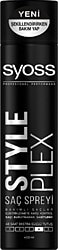 Syoss Style Plex Extra Güçlü 400 ml Saç Spreyi