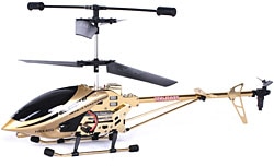 TechToys HRX-60G Helikopter Kumandalı Oyuncak