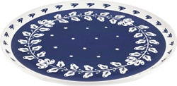 The Mia BLM0009 Bloom 30 cm Servis Tabağı