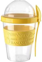 Titiz Plastik Ap-9199/ 600 ml Hazneli Sarı Yoğurt Kabı