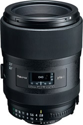ニコン用　TOKINA AT-X 14-20mm F2 PRO DX Amazon | Tokina 超広角ズームレンズ AT-X 14-20 F2 PRO DX ニコンF用