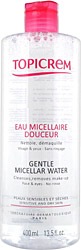 Topicrem AC Purifying Micellar Water 200 ml Fiyatları, Özellikleri ve ...