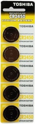 Toshiba Cr 2450 Lityum 5'li Pil