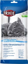 Trixie 37x48 cm Medium 10'lu Kedi Kumu Poşeti