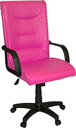 Türksit Ersit Pembe Makam Koltuk