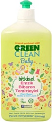 U Green Clean Baby Bitkisel 500 ml Emzik Biberon Temizleyici