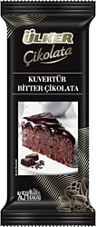 Ülker Kuvertür Bitter Çikolata 200 gr