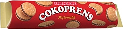 Ülker Çokoprens 81 gr 18'li