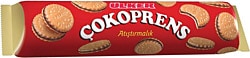 Ülker Çokoprens 81 gr