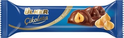 Ülker Çikolata Fındık Rüyası 40.5 gr