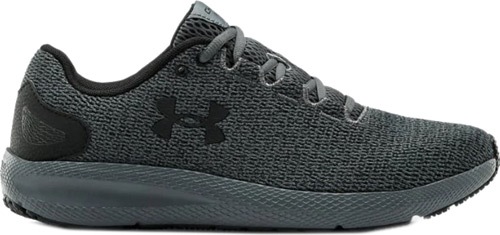 ua charged pursuit 2 twist