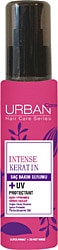 Urban Care Intense Keratin 75 ml Yoğun Hasar Onarıcı Saç Serumu