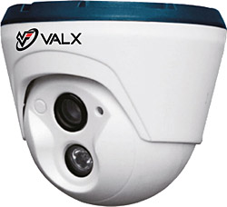 Valx VHC-220 960p IP Güvenlik Kamerası
