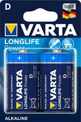 Varta Longlife Power 2'li D Büyük Pil