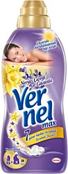 Vernel Max Nergis Çiçeği Lavanta Yumuşatıcı 30 Yıkama 720 ml