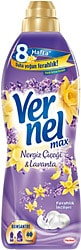 Vernel Max Nergis Çiçeği Lavanta Yumuşatıcı 40 Yıkama 960 ml