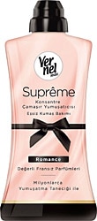 Vernel Max Supreme Yumuşatıcı 50 Yıkama 1.2 lt