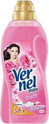 Vernel Max Taze Gül Yumuşatıcı 60 Yıkama 1.44 lt