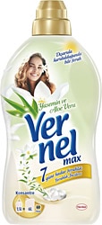 Vernel Max Yumuşatıcı Yasemin ve Aloe Vera 1.44 lt 60 Yıkama