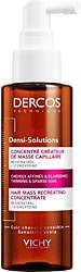Vichy Dercos Densi-Solution Lotion 100 ml Yoğunlaştırıcı Saç Serumu