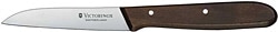 Victorinox 5.0400 8 cm Soyma Bıçağı