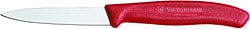 Victorinox 6.7601 8 cm Soyma Bıçağı