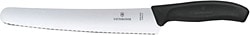 Victorinox 6.8633.22B Blisterli Ekmek Bıçağı